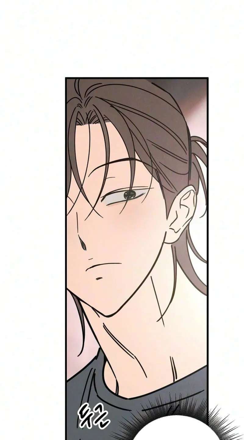 Older Women's Club Chapter 18 - page 39