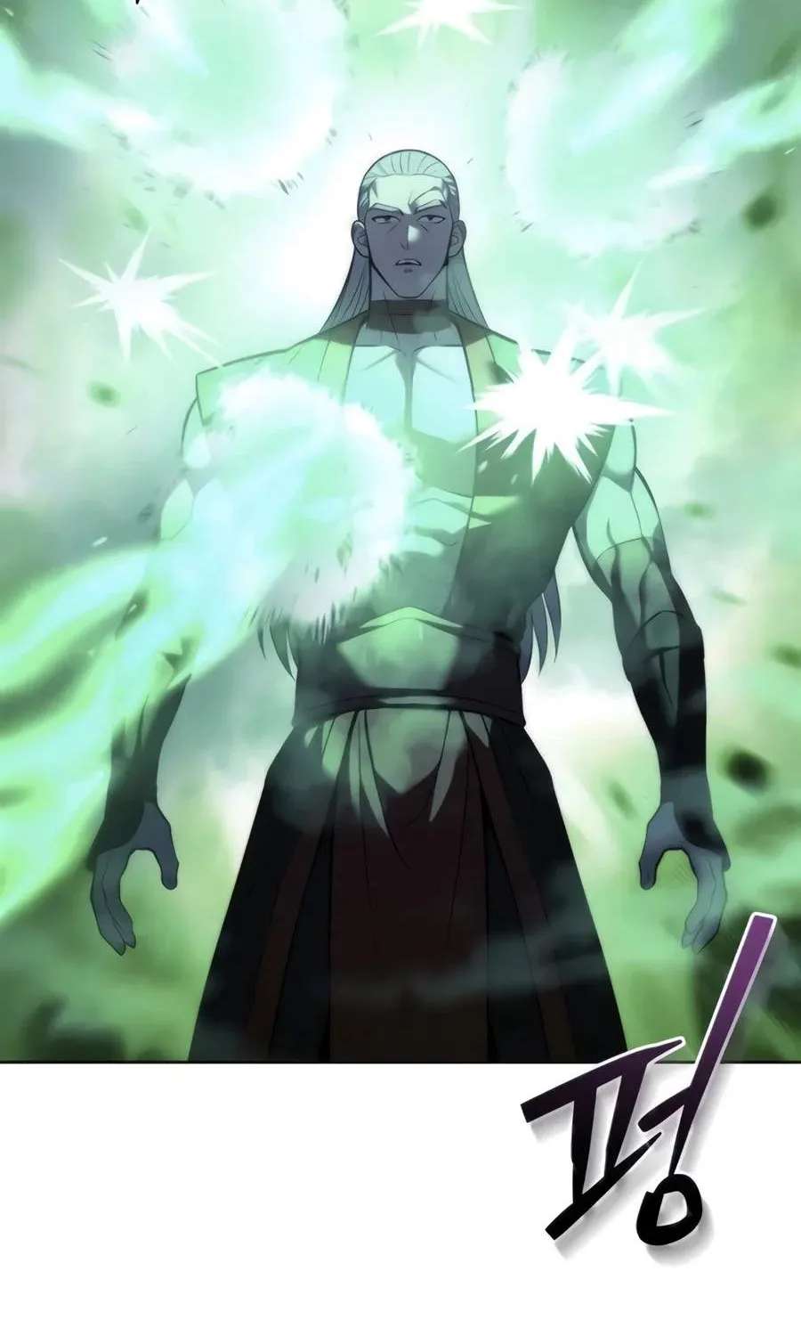 Sichuan's Supreme King Chapter 43 - page 102