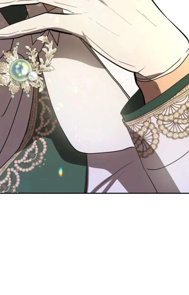 My Childhood Friends Are Trying to Kill Me Chapter 97 - page 58