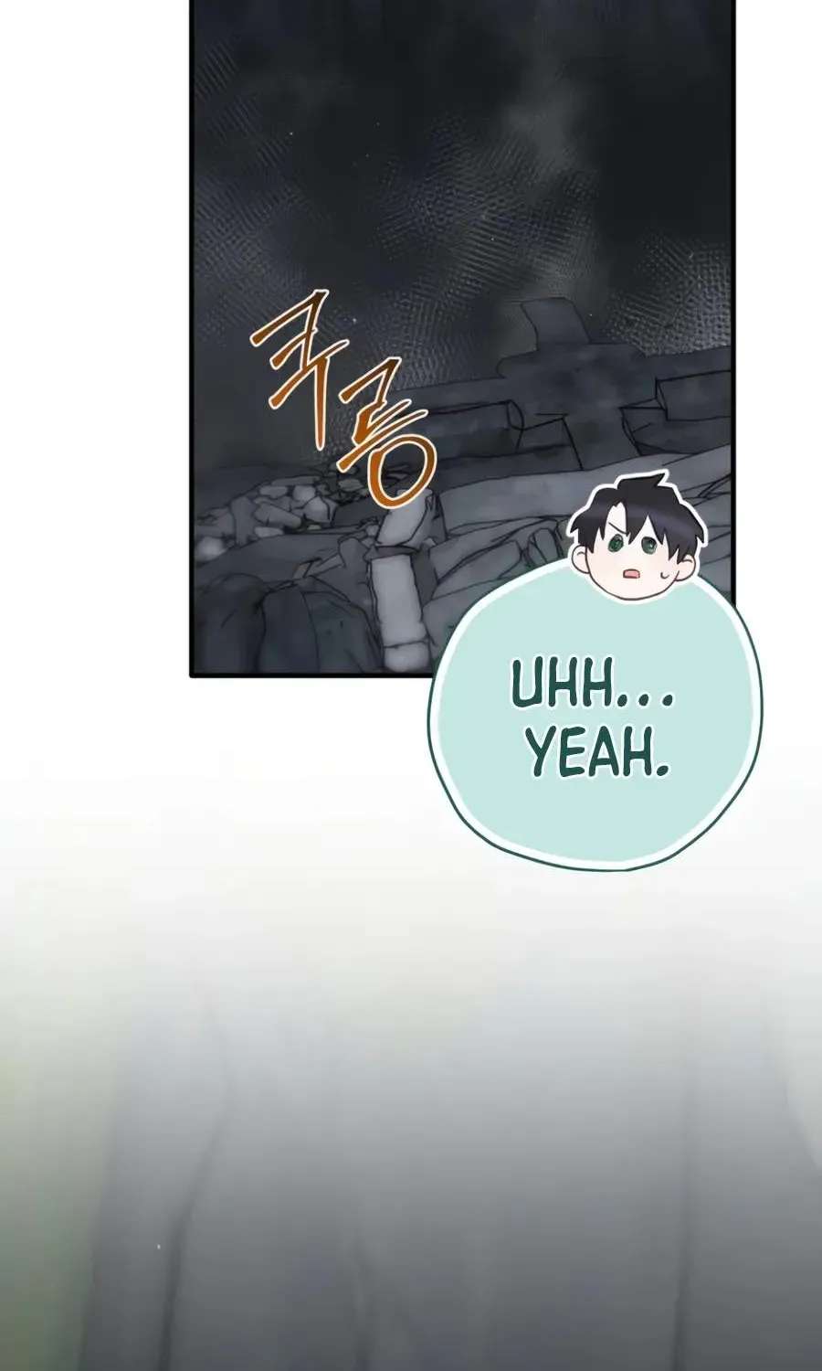Ending Maker Chapter 85 - page 60