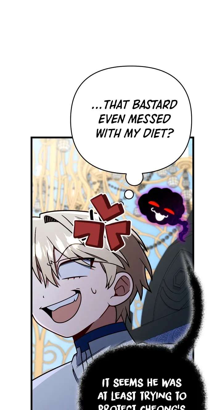 Holy Hella's Ultimate End Chapter 91 - page 83