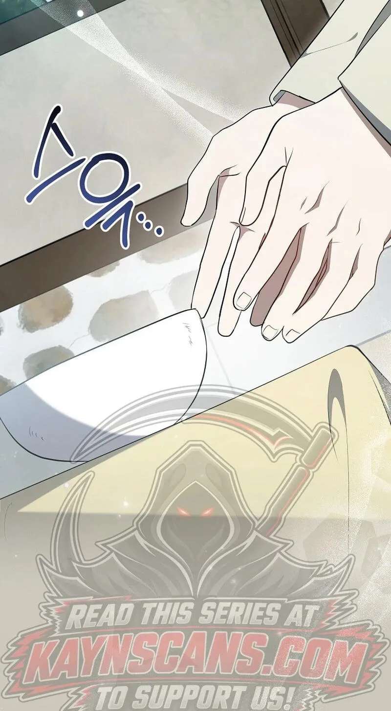 A Superstar From Birth Chapter 104 - page 87