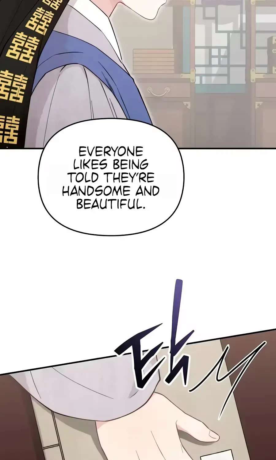 Born to Be Beautifully Famous Chapter 65 - page 74