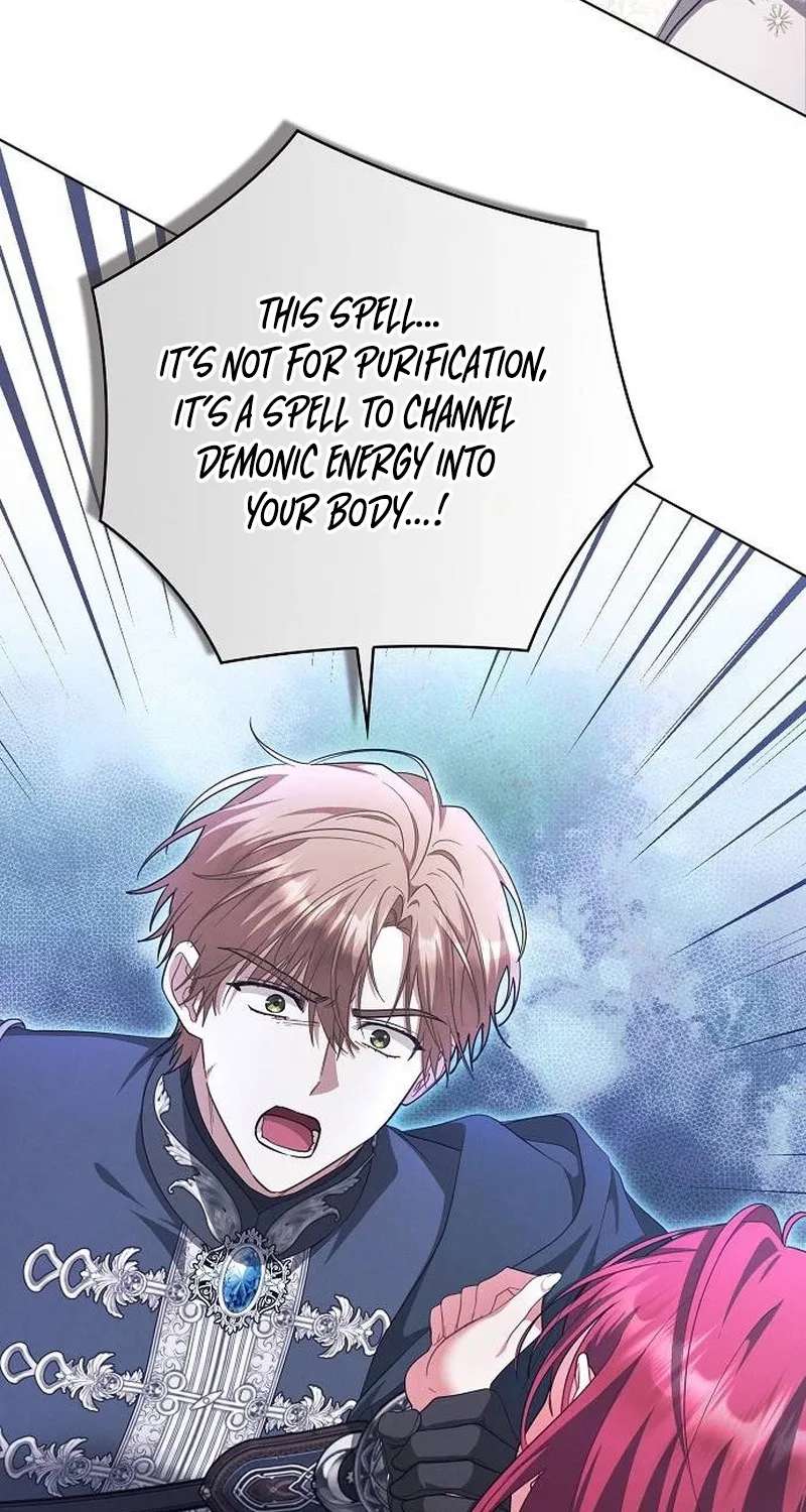 There Are No Benefits For The Possessor Chapter 64 - page 21