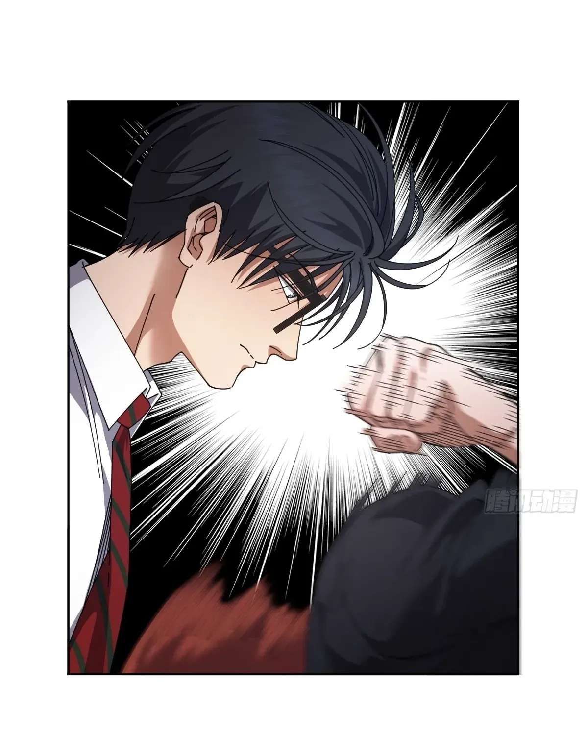My Brother Is A Mad Dog Chapter 20 - page 15
