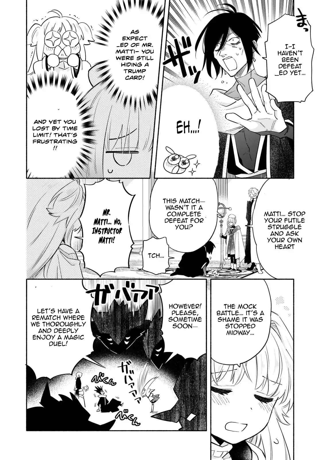 A Sickly Girl Reincarnates and Gains a Healthy (Overpowered) Body Chapter 2 - page 28