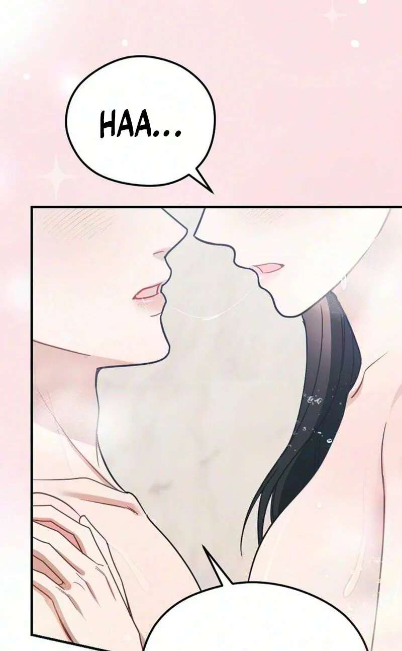 Summer Night Chapter 43 - page 49