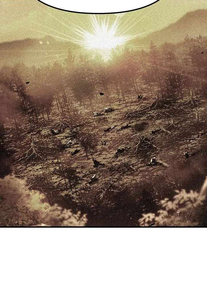 Dark And Light Martial Emperor Chapter 65 - page 37