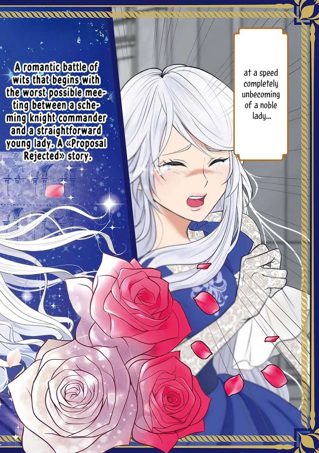 Kishi Danchou! Watashi wa Fushinsha de wa Arimasen! Mashite, Fiance ni Nante Naremasen! Chapter 1 - page 2