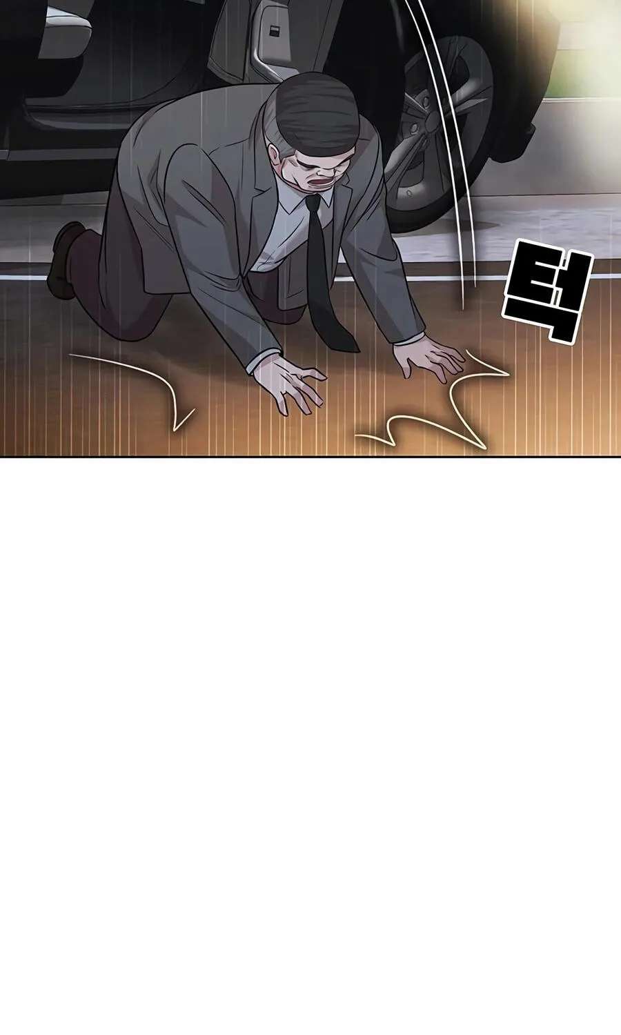 Lotto 1st Place Winner Goes to Work Too Chapter 93 - page 197