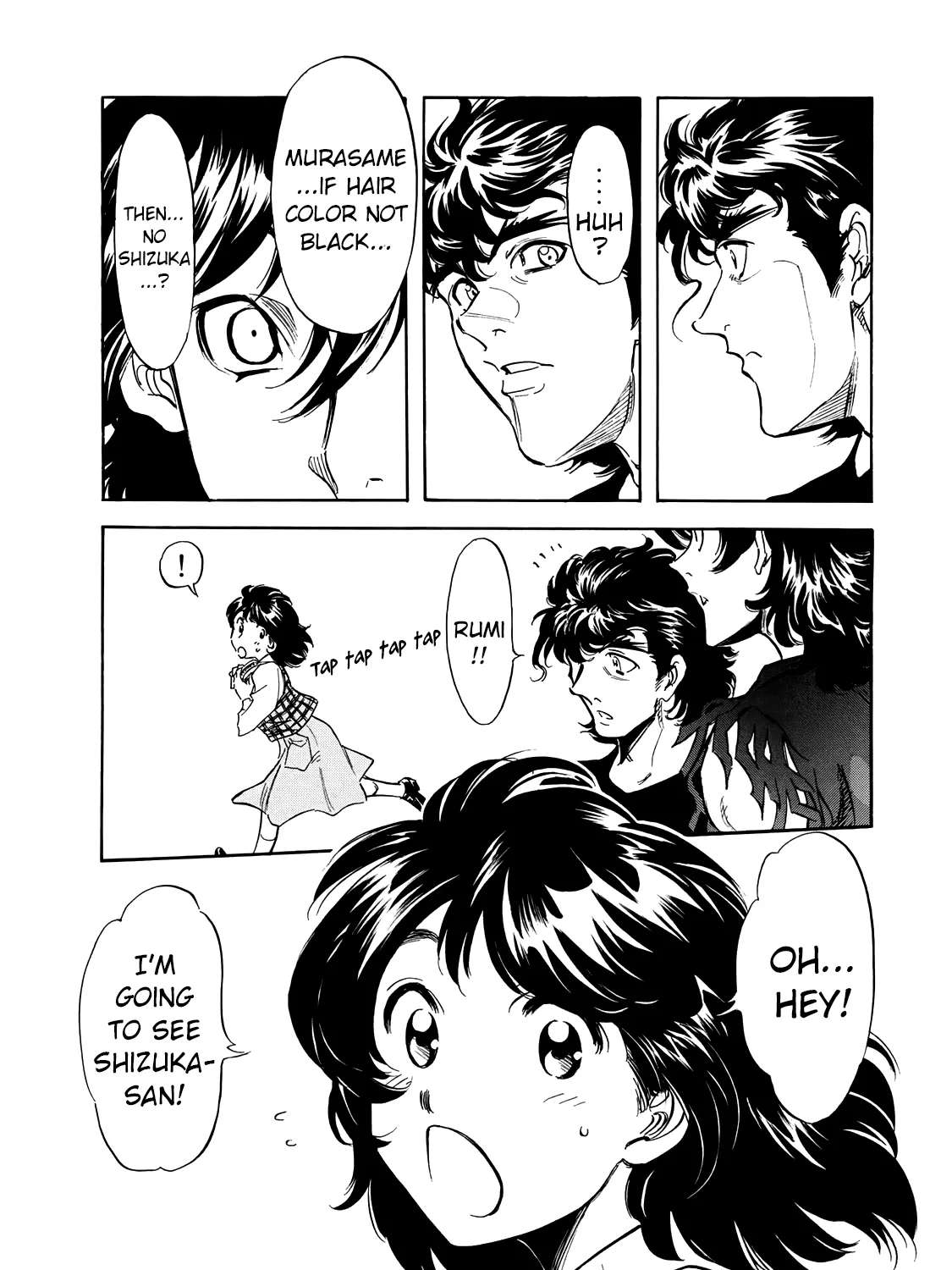 Shin Kamen Rider Spirits Chapter 45 - page 25