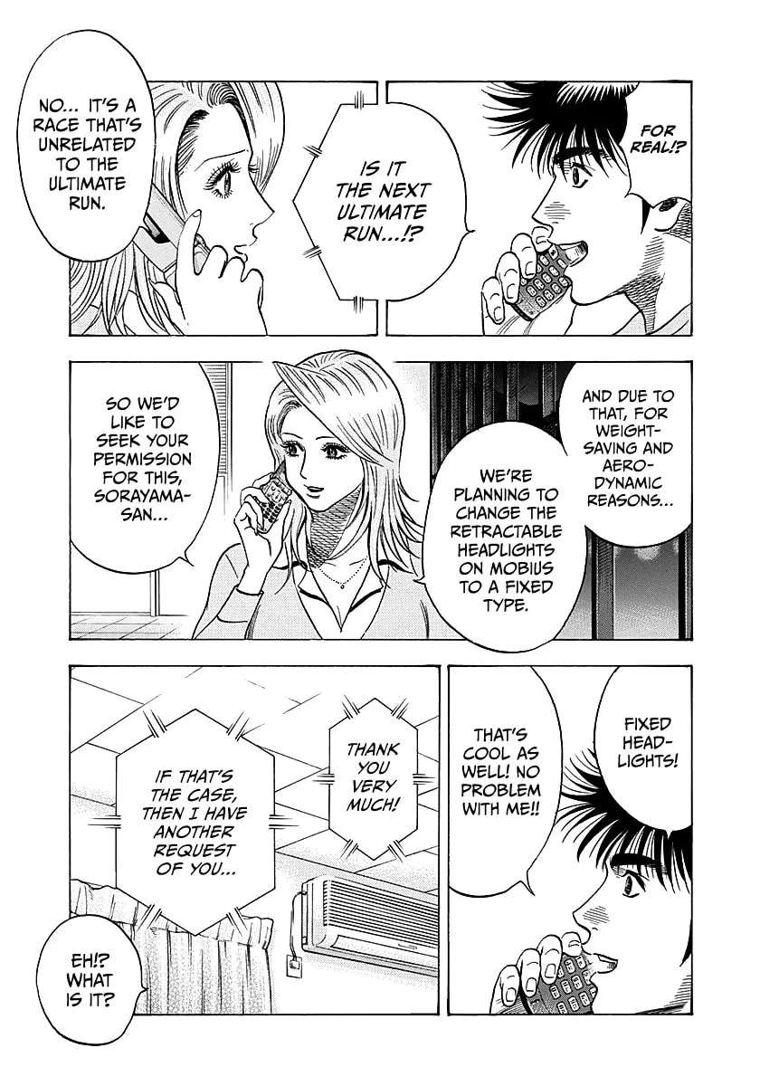 Countach Chapter 277 - page 3