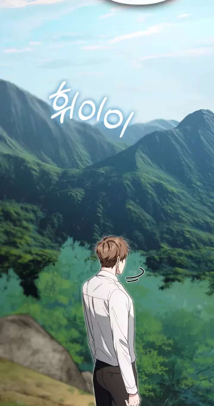 100 Days of Nahong Chapter 23 - page 91