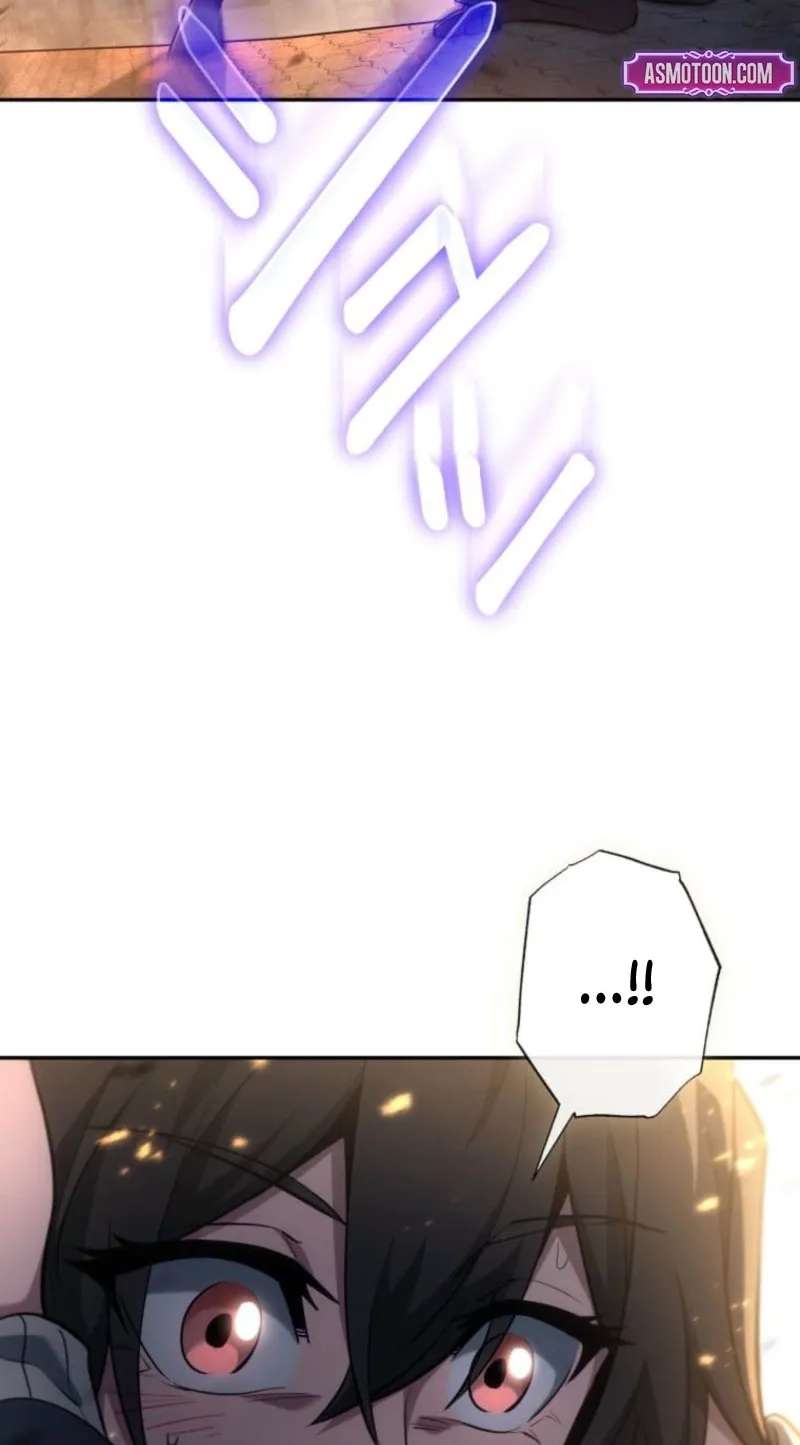 The Gamer with Social Anxiety is the Strongest in Solo Play Chapter 46 - page 43