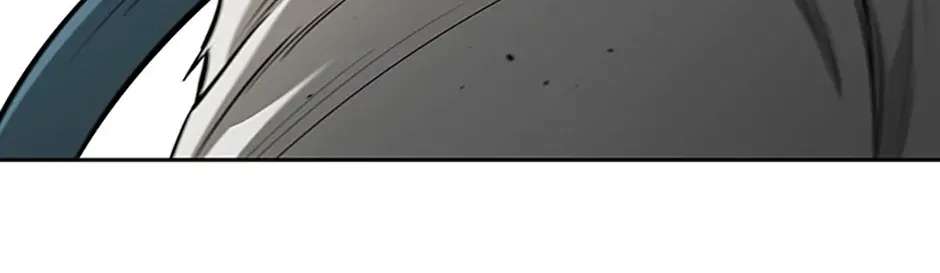 Absolute Master of the Senate Chapter 73 - page 128
