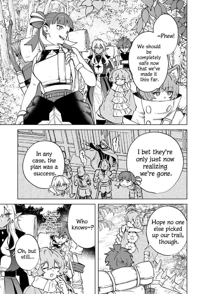 Watashi no Kokoro wa Ojisan de aru Chapter 42 - page 19