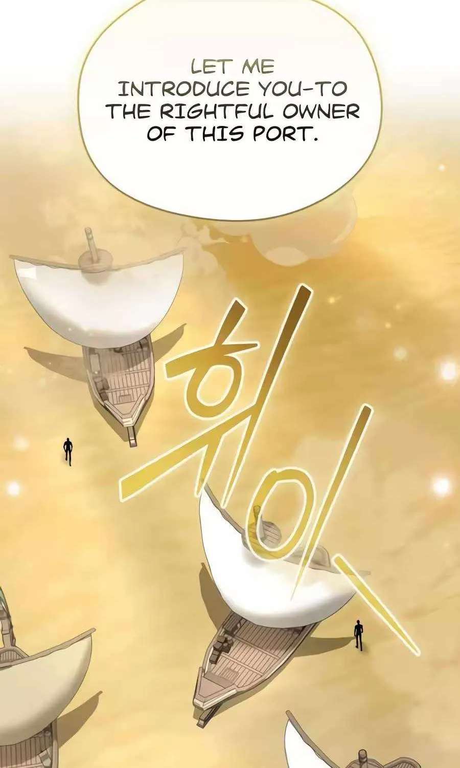 Feasting Lord in Another world Chapter 32 - page 49