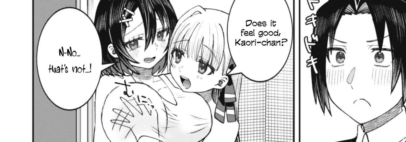 The Internet Café Where I Work Somehow Became a Hangout Spot for Beautiful Girls. Chapter 7 - page 33