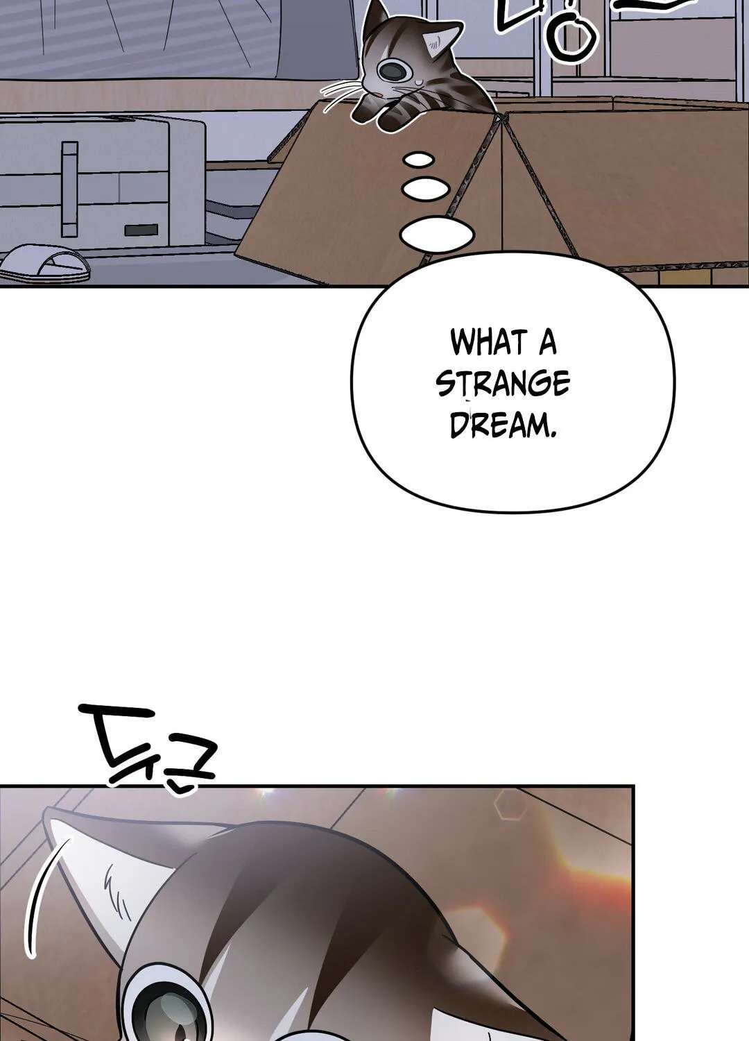 Give Birth to a Baby Wildcat for Me, Unless You Want to See Me Go Insane! Chapter 39 - page 148