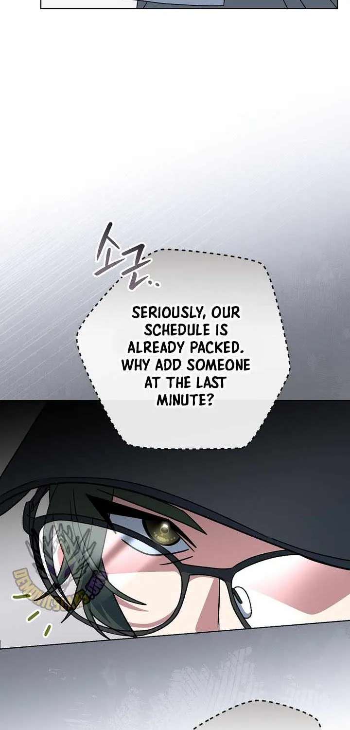 Genius Archer’S Streaming Chapter 112 - page 42