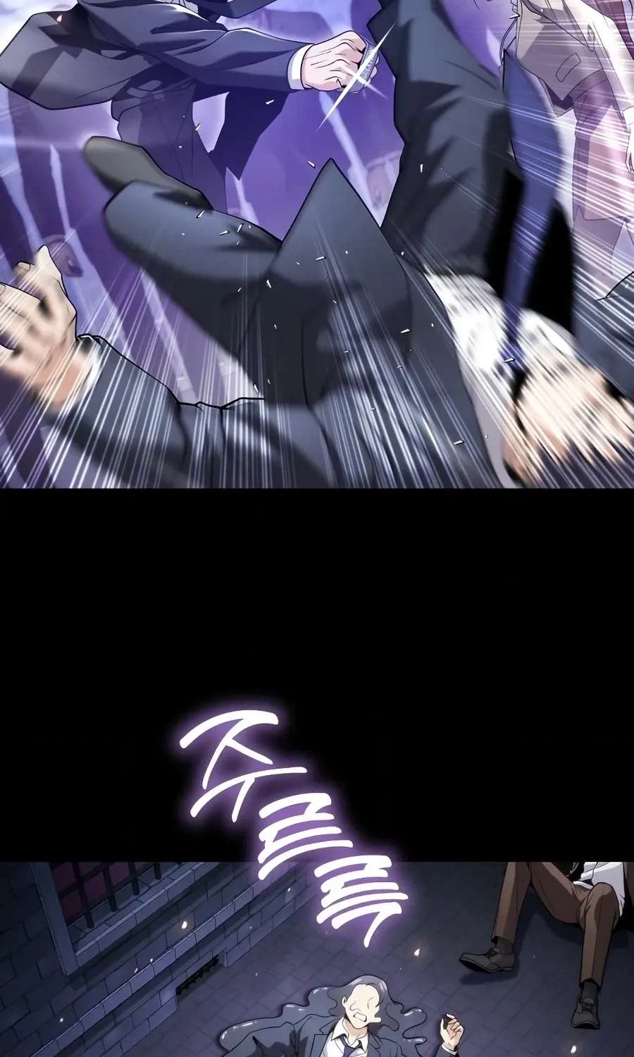 The Money Keeps Piling Up Even If I Spend It Chapter 12 - page 10