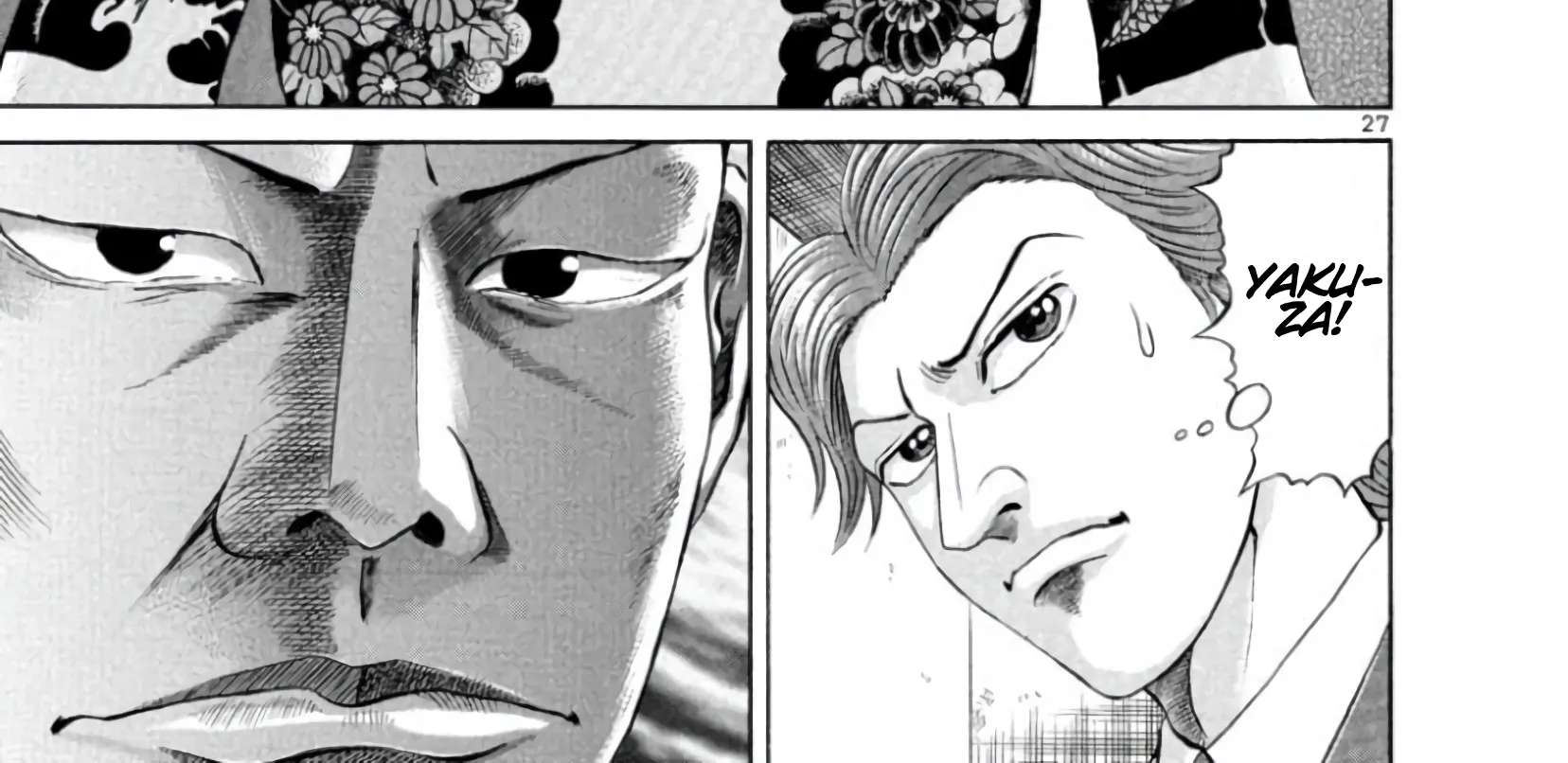 Mogura no Uta Chapter 1 - page 59