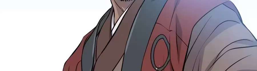 I Became the Scoundrel of the Cheon Family Chapter 24 - page 22