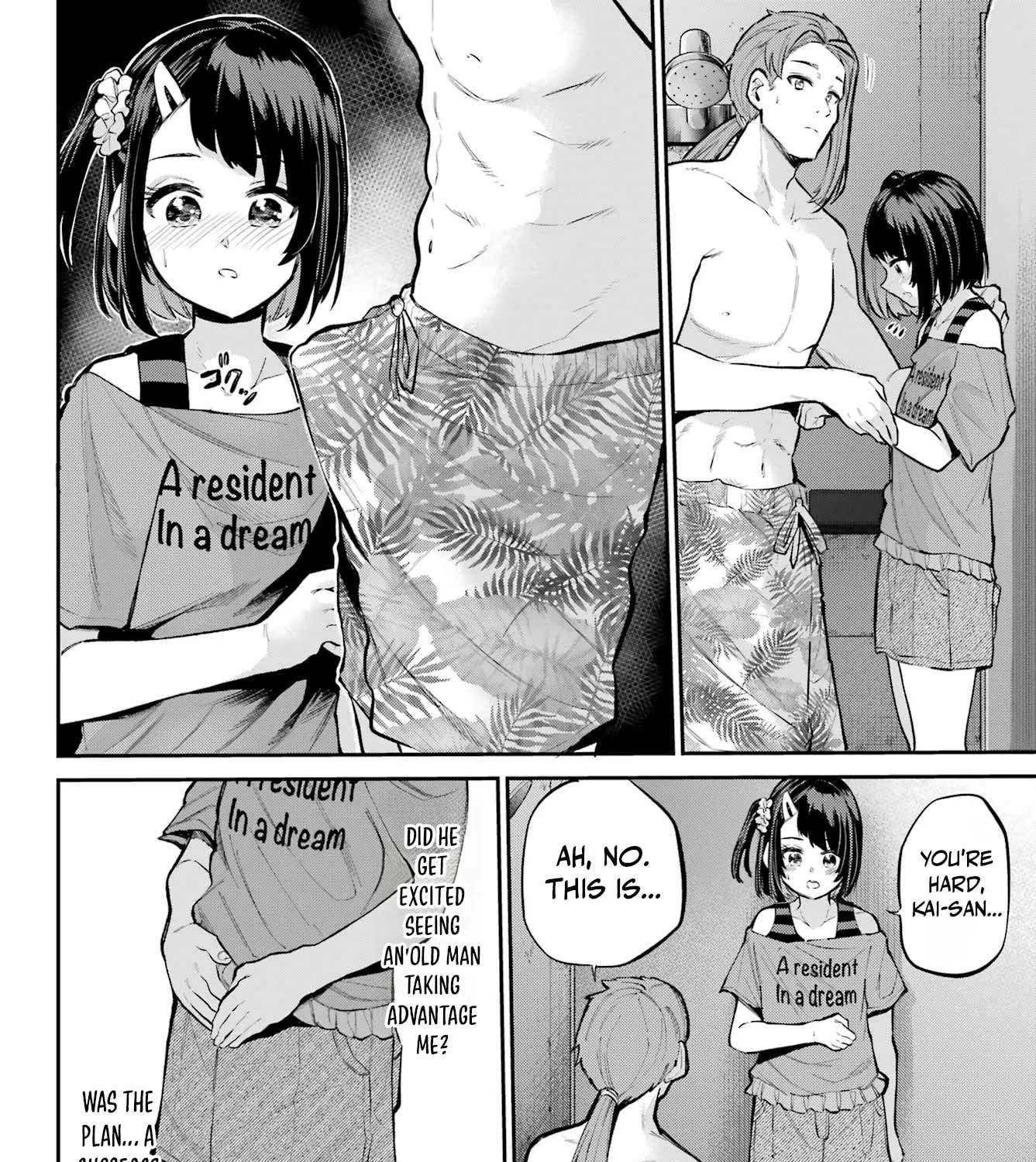 Miya-chan's Succing Life Chapter 14 - page 11