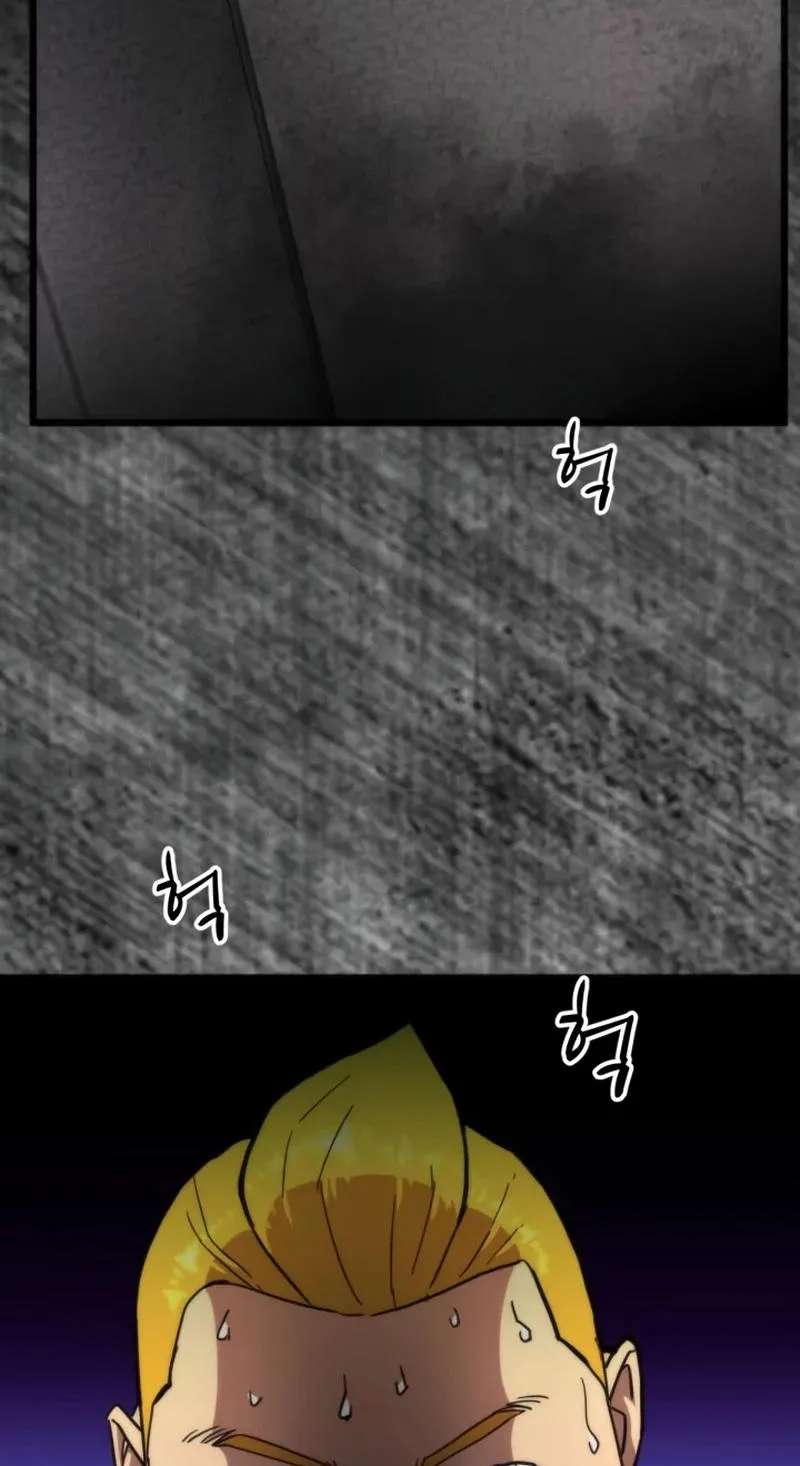 After school enrichment classes Chapter 45 - page 33