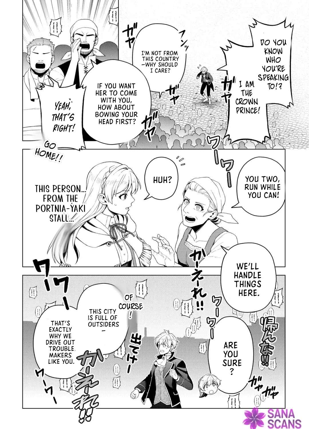 I Won't Go Back to the Church, Even If You Cry and Apologize! Chapter 6 - page 31