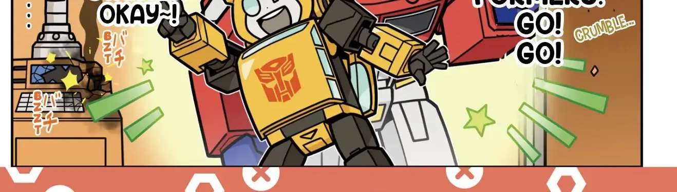 Transformers: Go! Go! Chapter 1 - page 14