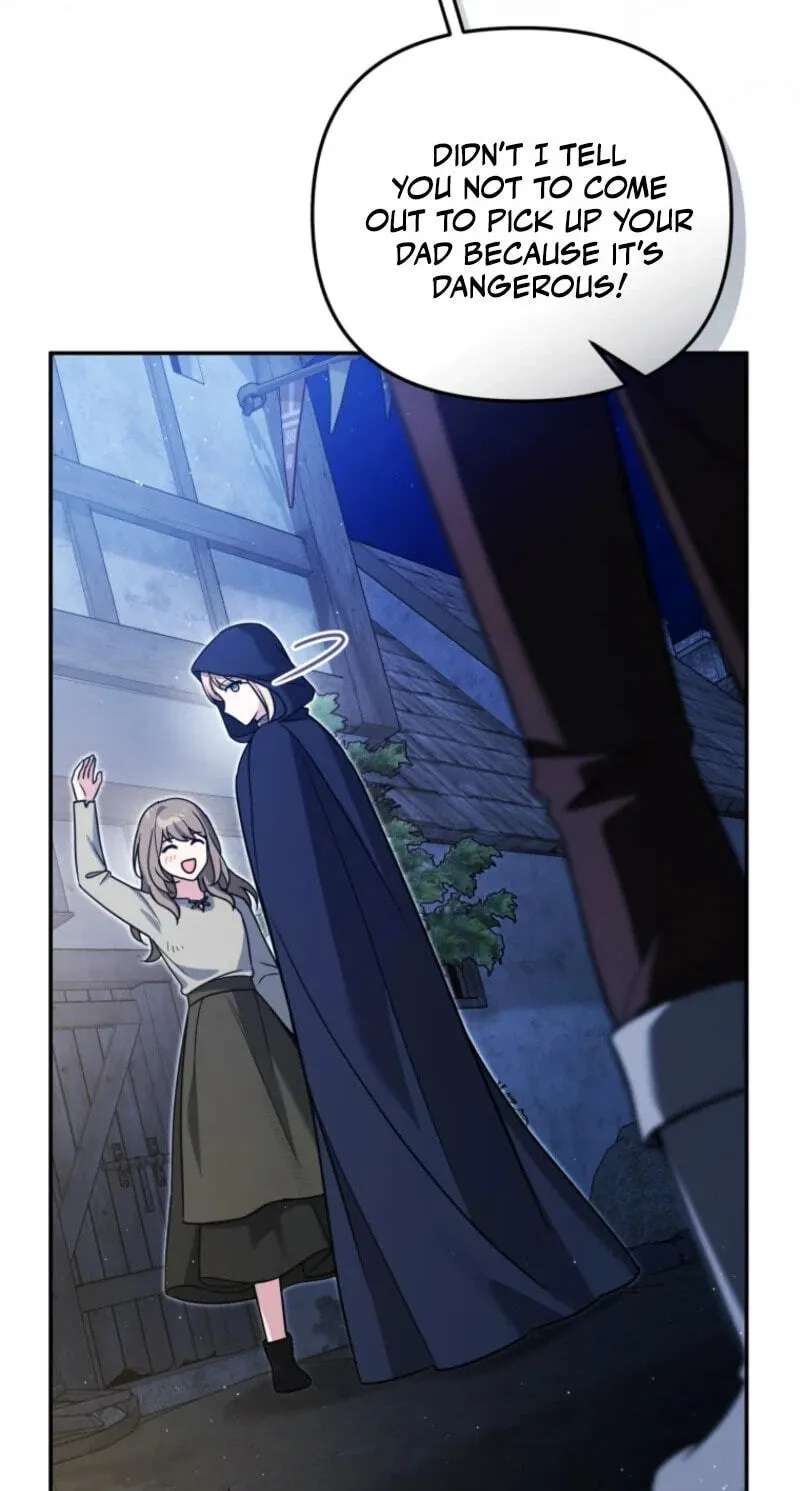Even if I Hide My Power, the Noble Lady Is the Strongest Chapter 46 - page 21
