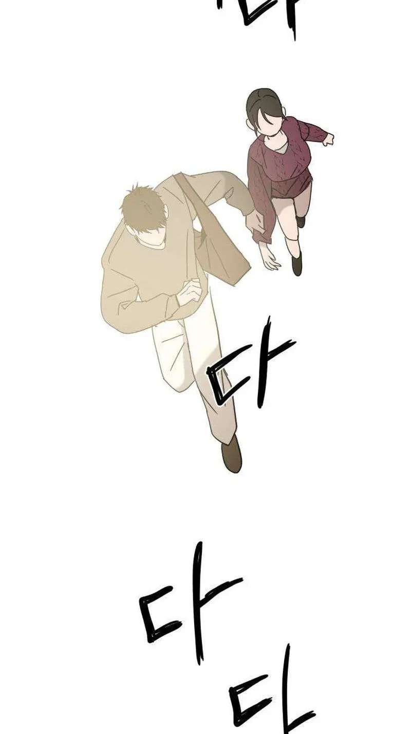 How to Love Ma Do-Ae Chapter 29 - page 38