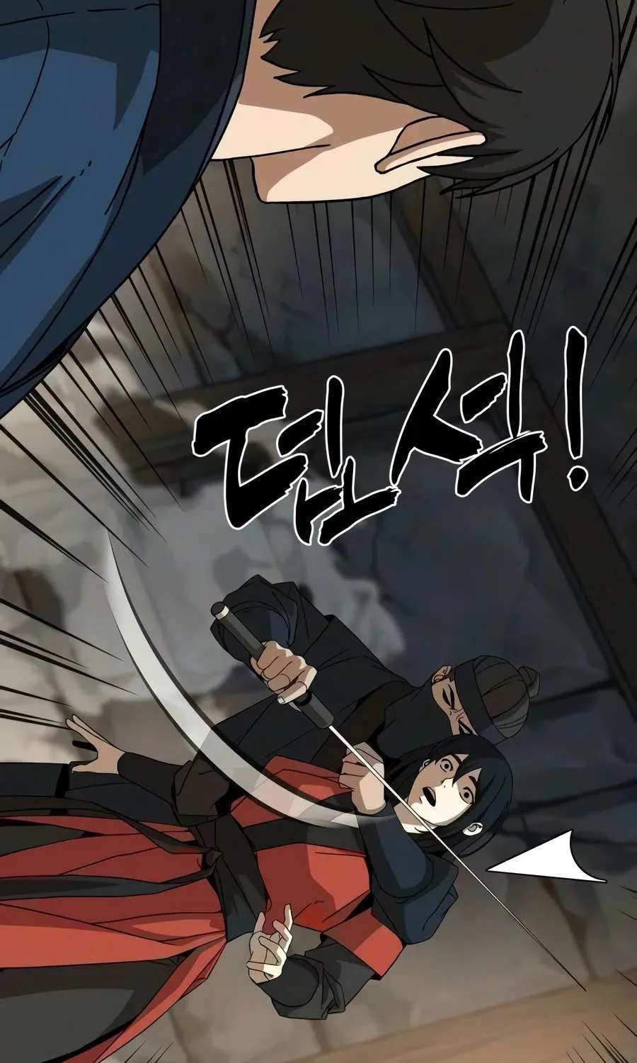 To Hell With the Status Window Chapter 36 - page 20