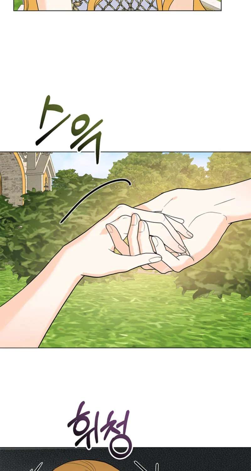 A Dark Secret Romance With a Former Saintess Chapter 32 - page 55