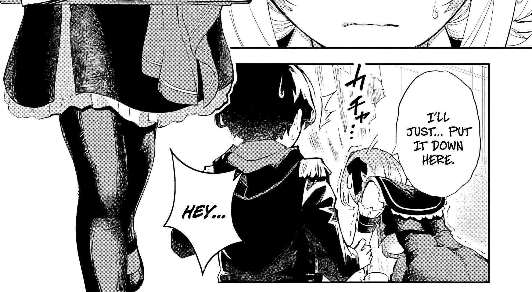 I Reincarnated as a Villainous Noble With the Calamitous-Level Skill Gluttony Demon King, but I Don't Want to Be Executed, so I Hide My Skills and Work Hard Chapter 1 - page 41