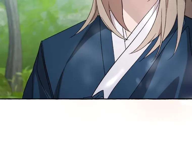 Hyangdan Chronicles Chapter 5 - page 61
