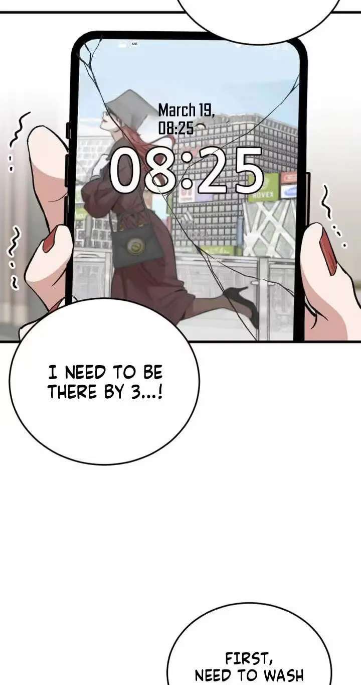 The house you live in Chapter 55 - page 69