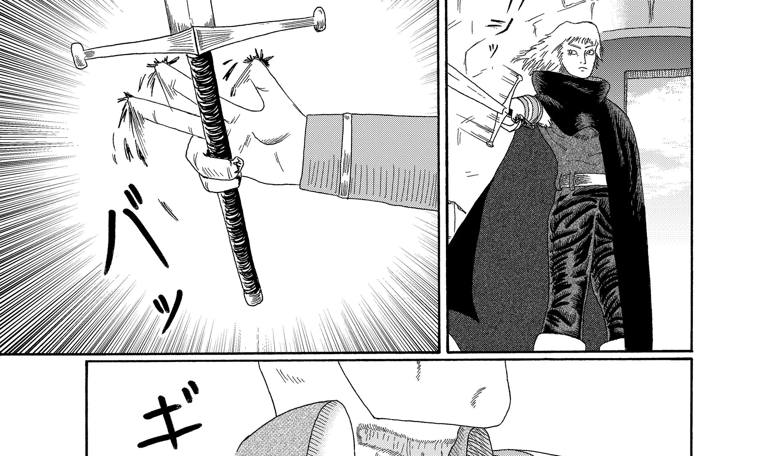 Depravity Absolute Chapter 8.2 - page 37