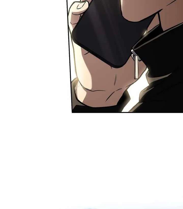 Only I Have an EX-Grade Summon Chapter 41 - page 76
