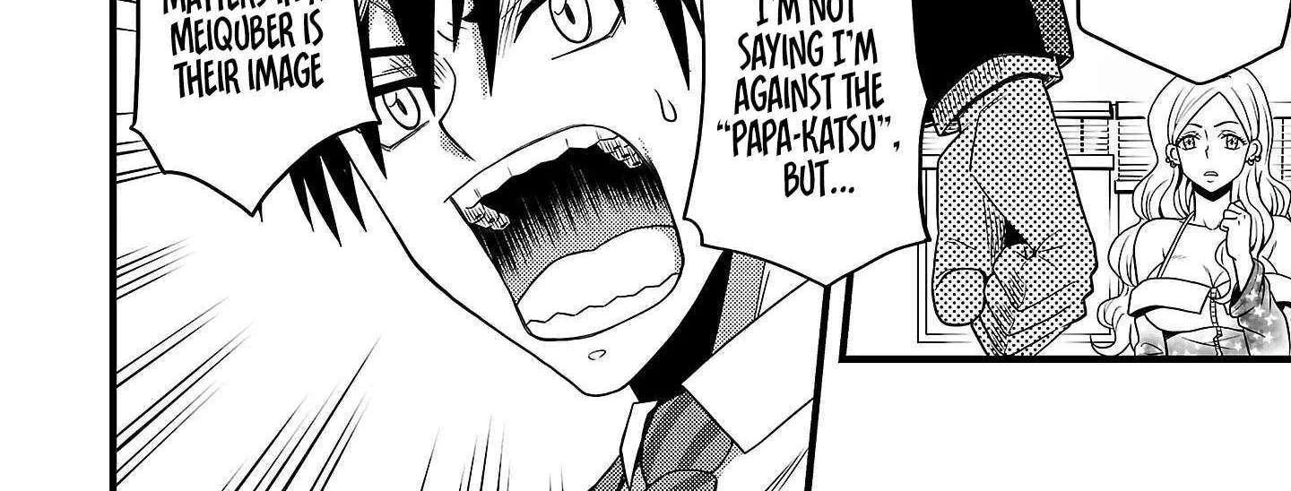 Netto Aidoru No Haishin Wo Tetsudatte Ita Maneejaa No Ore, Nazeka Buzzutte Shimau Chapter 1 - page 46