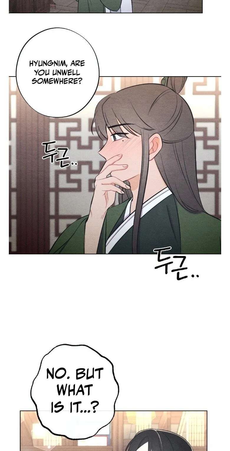 The Pain of Parting With My Beloved Chapter 26 - page 53