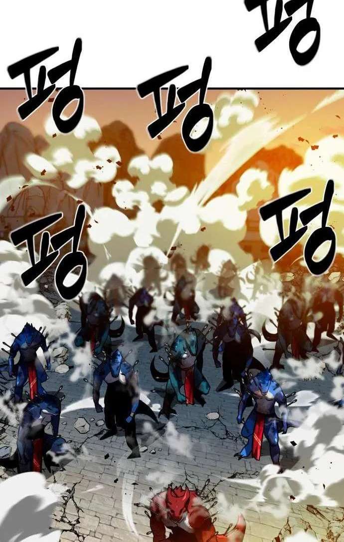 Defense Breaker Chapter 56 - page 31