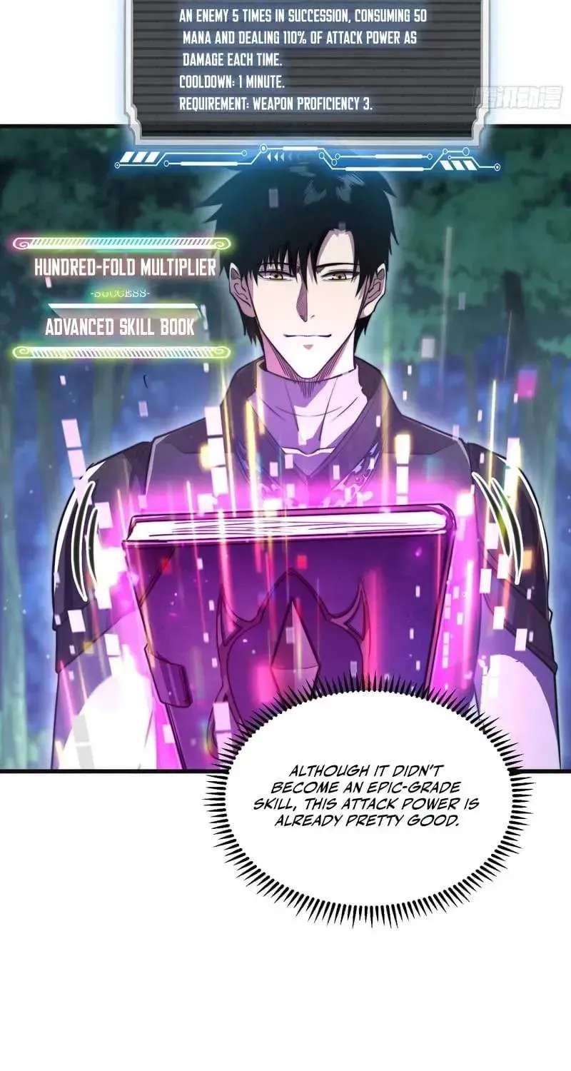 Global Games: I Can Increase Everything a Hundredfold Chapter 4 - page 9