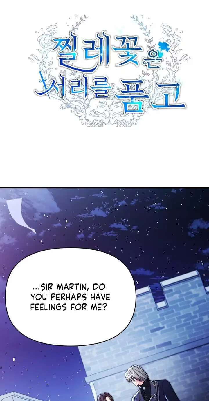 The Wild Rose Embraces the Frost Chapter 57 - page 43