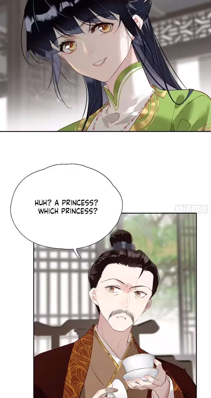 The Glory of the Noble Household Chapter 10 - page 32