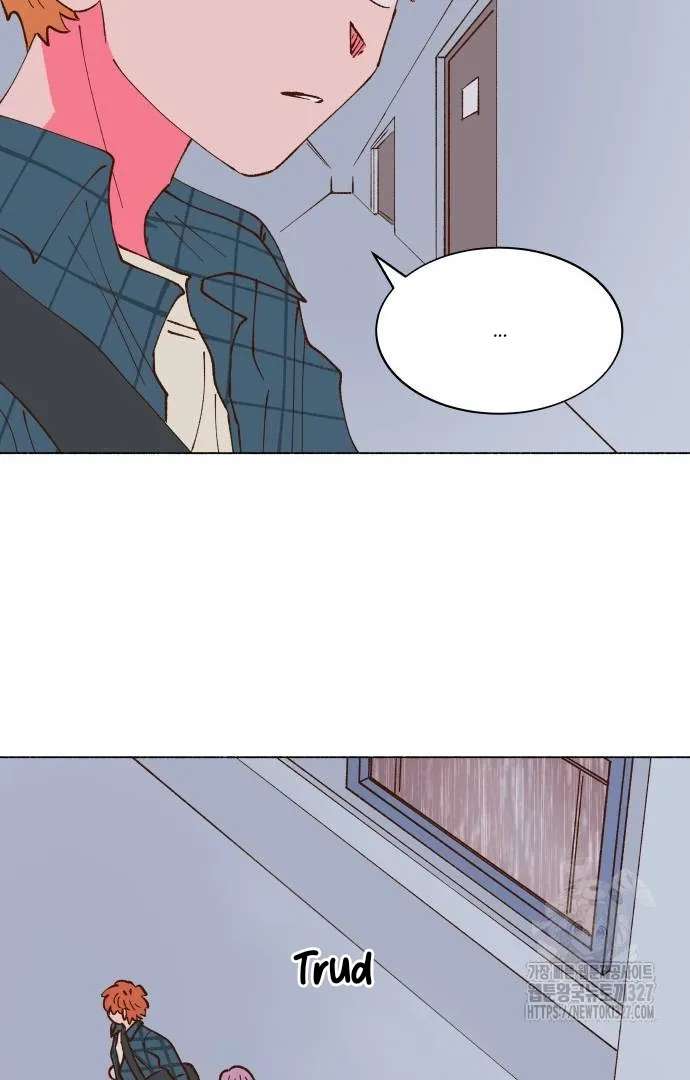 Even If It Goes to Waste Chapter 5 - page 89