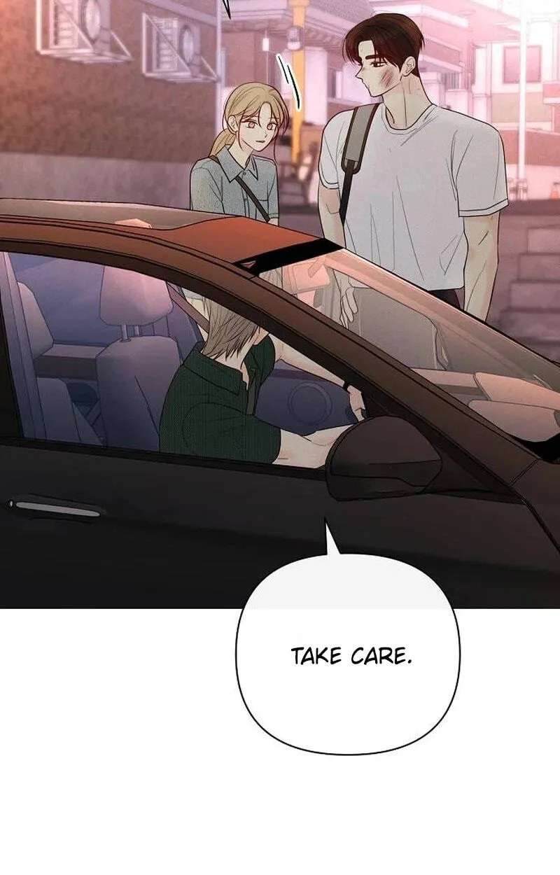 The Epitome of a Male Lead Chapter 60 - page 71