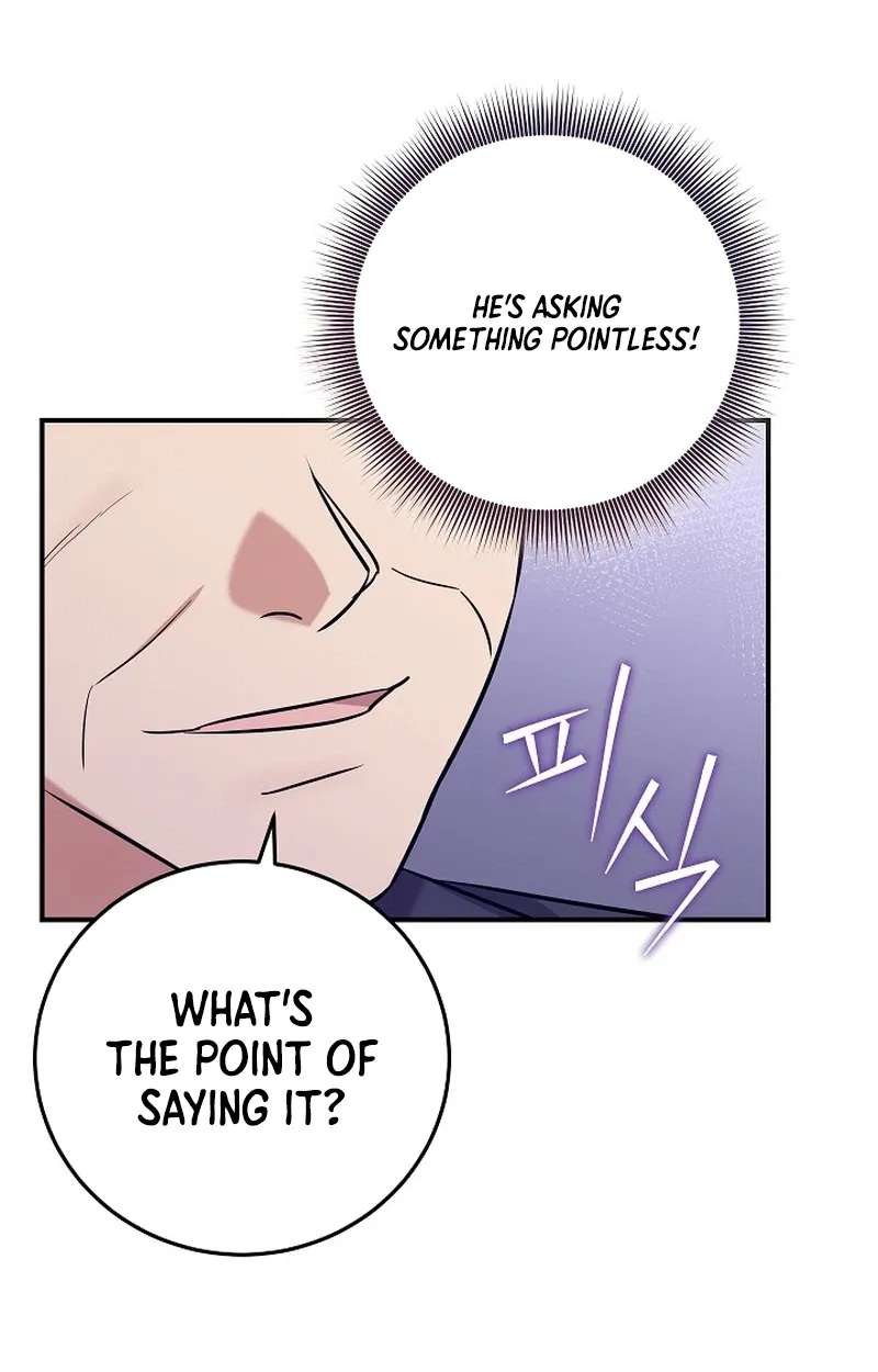 The Overly Competent Junior Employee Chapter 30 - page 12