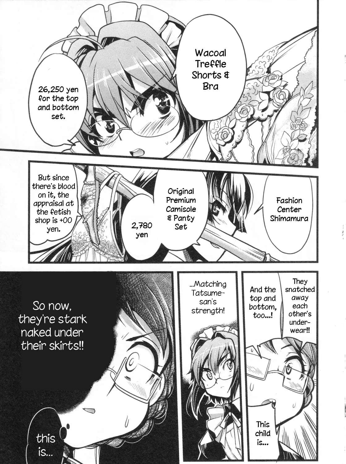 Maid in Japan Chapter 18 - page 41